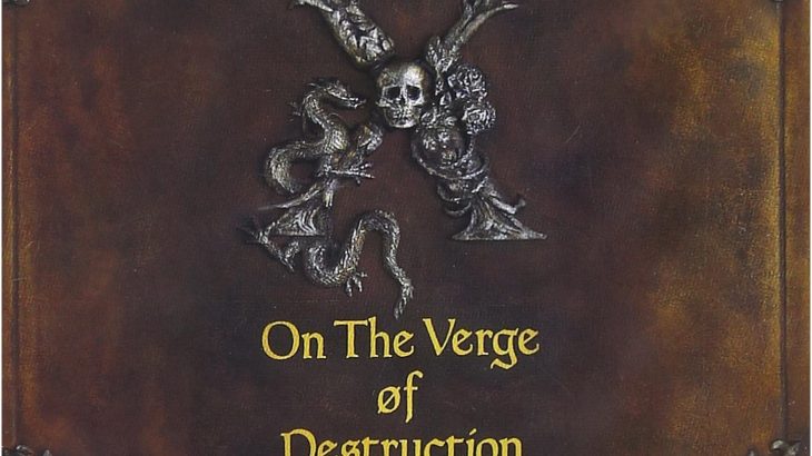 【70代に聞いた】名前がかっこいいと思う「日本のロックバンド」ランキング！　2位は「GLAY」「サザンオールスターズ」、1位は？