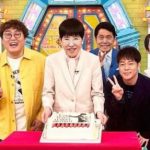 【芸能】『アッコにおまかせ！』に終了報道。ネットで嫌われる理由は若者の“和田アキ子離れ”