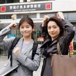 【芸能】“バディ”小芝風花＆大島優子、最後の事件に迫る　阿部亮平がほおを引っ張られる場面も