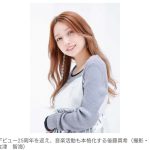 【芸能】後藤真希　デビュー25周年　音楽活動を本格化 「アイドルとしての特殊能力があるのかな」