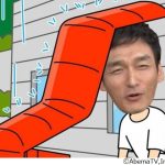 【芸能】草なぎ剛が気になっていた“都庁の前にあるエビみたいな何か”の正体判明