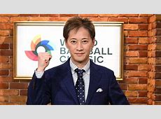 中居正広、　閉店の嵐が続く「イトーヨーカドー」愛の理由は？