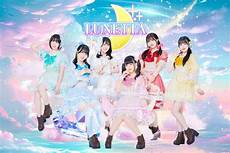 衝撃！5人組アイド「LUNETTA」全員脱退した理由とは？契約違反の影響を徹底分析