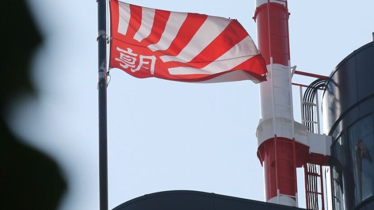 【社会】「読んでると恥ずかしくなる」朝日新聞は若者に説教するとき、なぜ尾崎豊に頼るのか「私たちの手には『盗んだバイク』ではなく…」