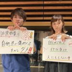 【芸能】インターネット上の“悪質な誹謗中傷・書き込み”も対象に！改正前よりも厳罰化された「侮辱罪」について解説