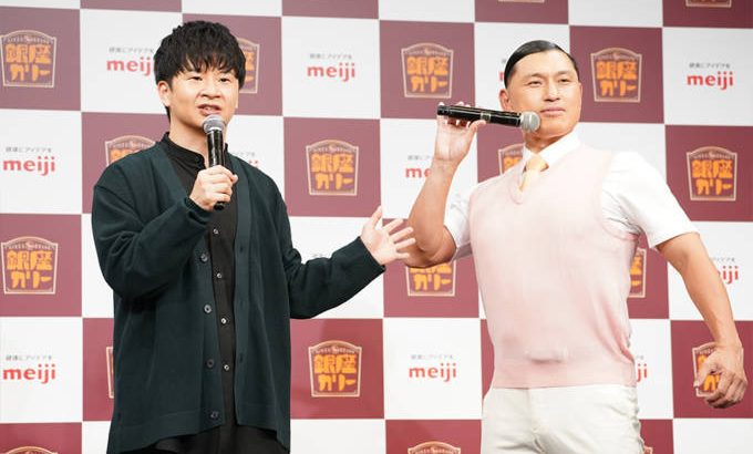 【芸能】オードリー若林、相方・春日の娘に対する“教育パパ”ぶりにしみじみ「変わったなと思いました」