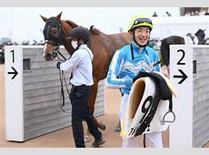 JRA騎手小林勝太がスマホ使用で1年間の騎乗停止：隠された事実とは？