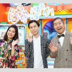 高畑淳子から青学監督へ…生放送の危険と局アナの謝罪追い込まれ・・