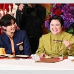 日テレ大みそか「ゴチ」5時間SPに放送！豪華メンバー 33人の挑戦！ 最大のゴチバトル ピタリ賞1000万円