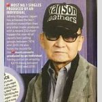 驚愕の請求額！ジャニーさんに掘られた被害者の告白　18億円の慰謝料請求