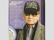 驚愕の請求額！ジャニーさんに掘られた被害者の告白　18億円の慰謝料請求