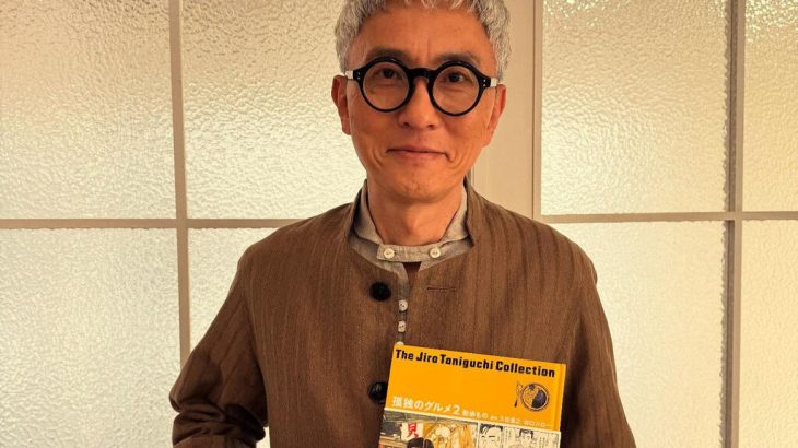 【芸能】松重豊「孤独のグルメ」原作漫画を手に「原作の五郎とはつくづく似とらんと思ふ」