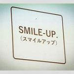 ハワイ移住の夢と現実：18億円を巡りSMILE-UP.に提訴された背景