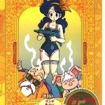 【芸能】『ドラゴンボール』いつの間にか「どっかに消えたキャラ」はどうなった?　「惚れた男を追いかけて音信不通に…」