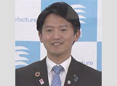 斎藤知事のSNS選挙戦：広告会社への支払い問題を徹底考察