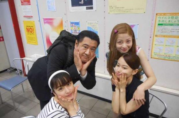 【芸能】橋本環奈『おむすび』ドラマと違って”仲良すぎ”なオフショットに大反響「4人のキャラ最高」