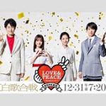 完全オワコン？！『NHK紅白歌合戦』史上最低視聴率。話題性のあるアーティストが不在