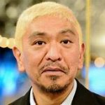 松本人志の復帰はあるのか？『探偵ナイトスクープ』での映像出演に見る反響と波紋