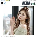 【芸能】令和の白ギャル「ゆうちゃみ」人気が失速…　最近は“発言内容が薄い”“中途半端でマンネリ化”との指摘も