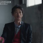 【I can fly】窪塚洋介、マンション転落事故からの生き様を激白 人生のどん底味わう「一気に周りが居なくなった」