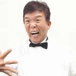 69歳村上ショージの娘、激変の美しさを公開！芸能活動の新展開