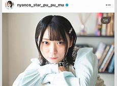 アンゴラ村長が魅せる！「きゃわいすぎるワンピース」購入レポ