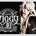 ロックバンドZIGGY森重樹一と事務所の関係：トラブルの詳細を解説