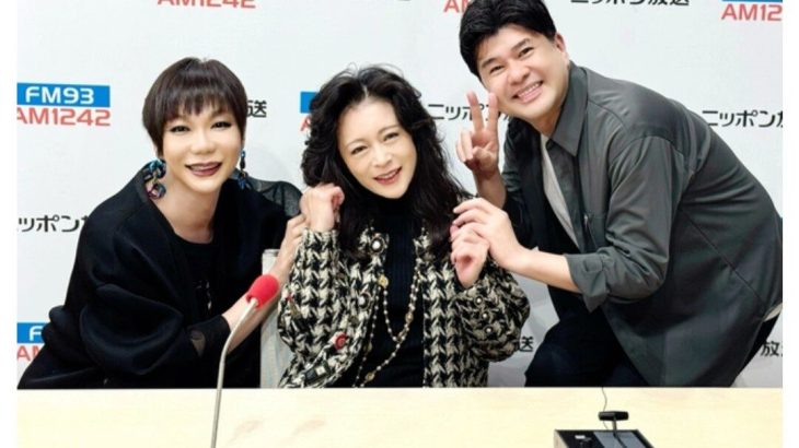 【芸能】中森明菜　近影写真を公開…　今日、4時間超の特番ラジオでパーソナリティー