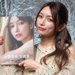 【芸能】後藤真希、写真集に「ハッとした」の声　撮影裏告白「わーきゃー言いながら…」
