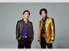 KinKi Kids年末ライブのチケットがプレミア化！ファンの悲鳴とその背景