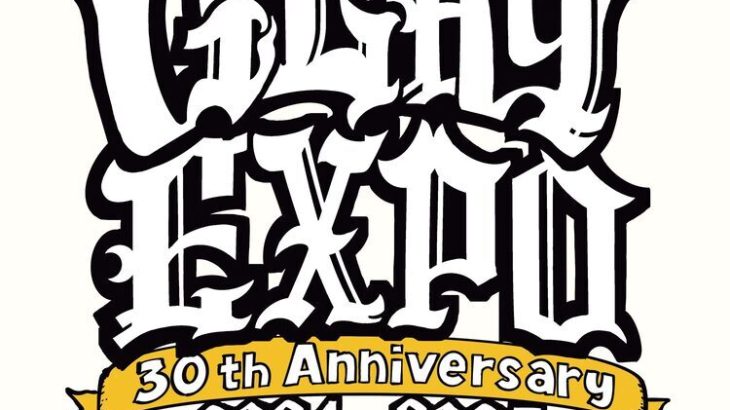 【芸能】GLAY、デビュー30周年締めくくるドームライブ決定「皆さんからもらった恩を全てお返しするつもり」