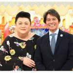【芸能】織田裕二、『マツコの知らない世界  新春SP』出演　マツコと初対面！ 「年代的にも近いしすごく楽しかったです」