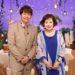 【芸能】上沼恵美子＆香取慎吾、MC初タッグ！　『星になったスターたち』12.17放送