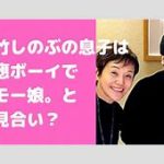 突然の結婚宣言スタジオ仰天！さんまの息子・二千翔さん11歳下の看護師さんと・・