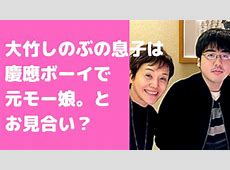 突然の結婚宣言スタジオ仰天！さんまの息子・二千翔さん11歳下の看護師さんと・・