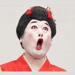 コウメ太夫の不動産投資成功と苦悩：15年で評価額が何と7100万円に！