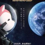 【芸能】47年前のアニメなのにSNSなどで人気の「あらいぐまラスカル」が復活　25年にスピンオフアニメ放送へ