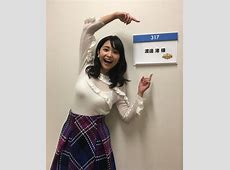 元フジテレビアナ 渡邊渚が語る「私の思い」—経験を活かしたメッセージ
