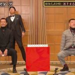 【芸能】伊藤英明の頭上に巨大タライ！ スタッフのアドバイスにブチギレ？