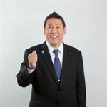 税金滞納の裏側：N党立花孝志氏が明かす自己破産の不安と借金生活