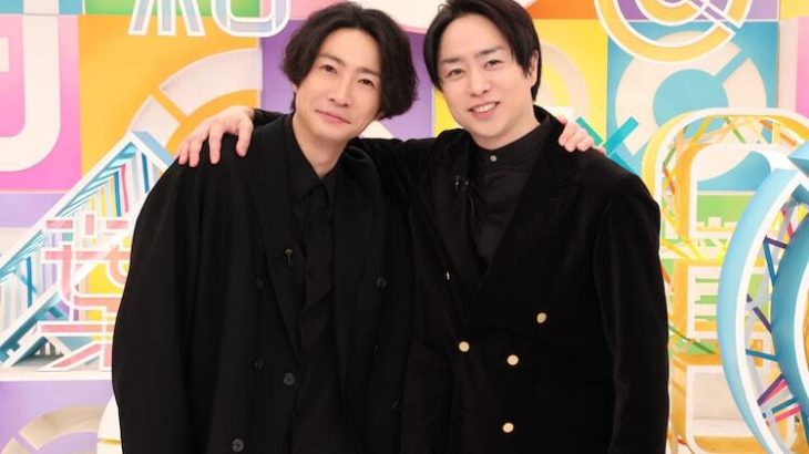 【芸能】相葉雅紀＆櫻井翔が共演、フジテレビで4年ぶり「VS嵐」最終回以来