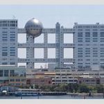 中居和解騒動：フジテレビの声明と出演者との関係の変化。弊社に関する報道は事実ではない