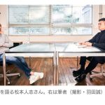 【芸能】松本人志が語る今の思い。そして見据える今後