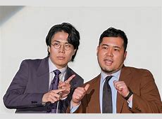 M-1グランプリ：令和ロマンが見せた無敵のパフォーマンスとSNSの声