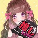 夜行バスの進化：高騰するホテル代と「走るビジネスホテル」化。遠征「推し活女子」に人気