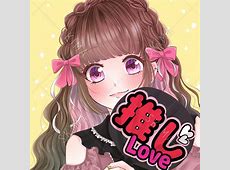 夜行バスの進化：高騰するホテル代と「走るビジネスホテル」化。遠征「推し活女子」に人気