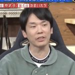 【芸能】ロケで待ち時間が発生…　内村光良が放った“気遣いの言葉”にかまいたち濱家感動