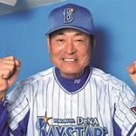 自由契約の波紋：中畑清が見る日本野球のレジェンドへの姿勢