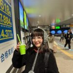 【芸能】Ｃｏｃｏｍｉ「すきなシェイクＮｏ．１。ずんだ」耳当てつけたプラべショットがかわいすぎる！