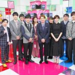 【芸能】29日放送『クイズタイムリープ』出演者発表　劇団ひとり、ヒロミ、内田有紀、Snow Man阿部亮平ら